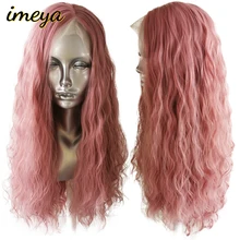 FANXITON термостойкие синтетические парики на кружеве для женщин длинные свободные волны бесклеевой передний парик с боковой частью половина руки