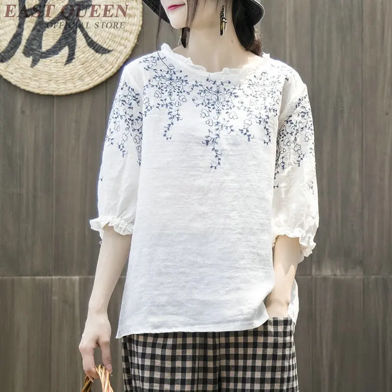 10971702110_267222846