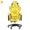 Pink Cute cartoon chairs bedroom comfortable computer chair home girls gaming chair swivel chair adjustable Live gamer chairs ► Photo 1/4