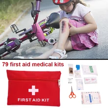 Набор для первой помощи, многоцелевой, 14 шт., портативный набор для лечения лекарств, медицинский набор первой помощи для похода, выживания, гемостаза, сумка для первой помощи