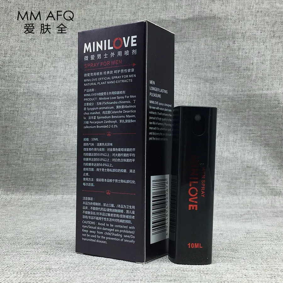 Новинка MINILOVE Мужской спрей для задержки 10 мл Мужская Виагра предотвращает