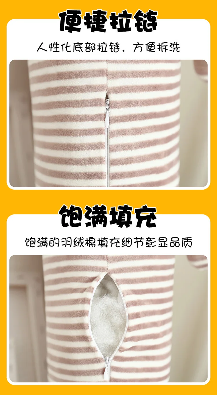 Douyin стиль вниз хлопок животных цилиндрической пижамы подушки спандекс очень мягкие серии Плюшевые игрушки на заказ