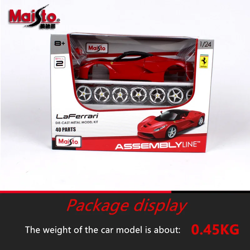 Maisto 1:24 Ferrari Enzo сборная DIY литая модель автомобиля игрушка новая коллекция игрушка для мальчика