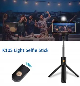 

selfie stick tripod for phone K10S All-In-One Mobile Phone Bluetooth Selfie With Fill Light holder for your mobile phone monopod