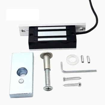 알루미늄 임베디드 마그네틱 잠금 장치, 전자기 잠금 캐비닛 잠금 도어, 100Lbs, 60kg, 12V