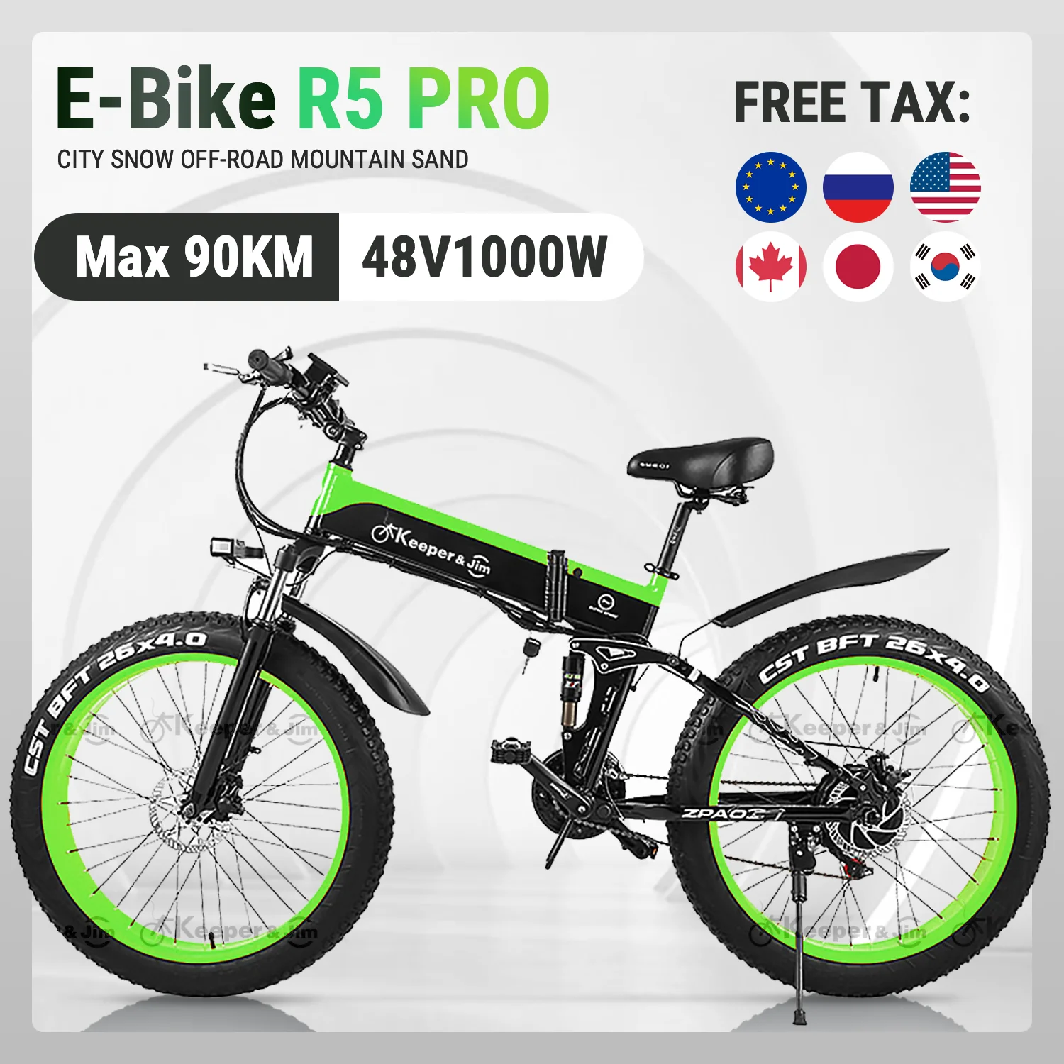 e bike1000W electric ATV snowmobile bicycle Mountain bike Electric bicycle aluminum folding electric bicycle electric bike e bike1000W electric ATV snowmobile bicycle Mountain bike Electric bicycle aluminum folding electric bicycle electric bike