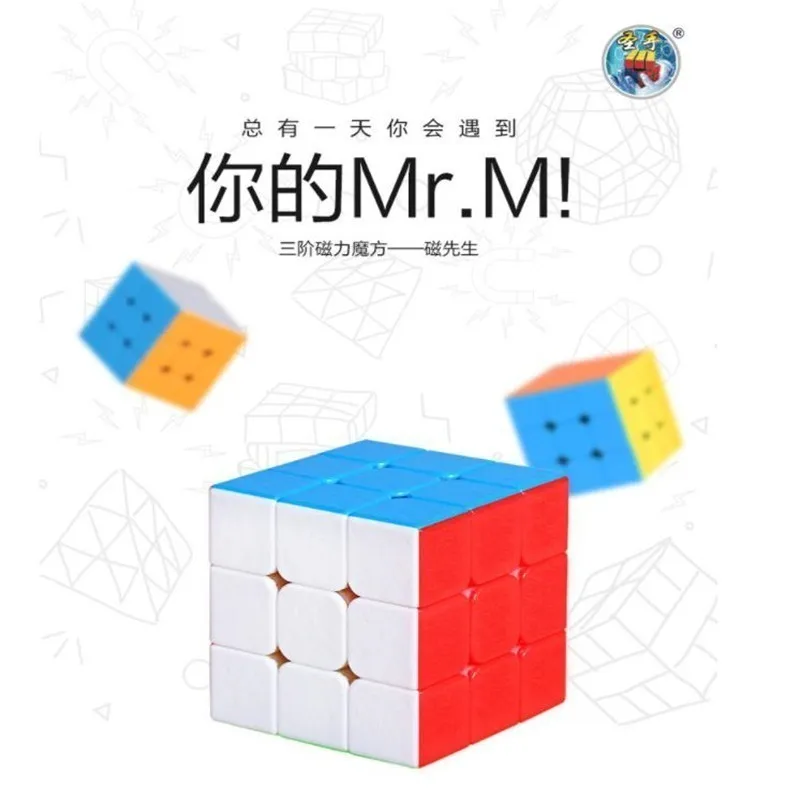 Shengshou 3x3x3 мистер м Магнитный Нео Куб ВОЛШЕБНЫЙ Твист Головоломка игрушка красочные наклейки головоломки для детей игрушки Cubo