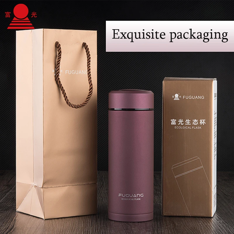 Rich purple sand inner bile insulation cup men and women eco-foam cup with hand tea cup office cup