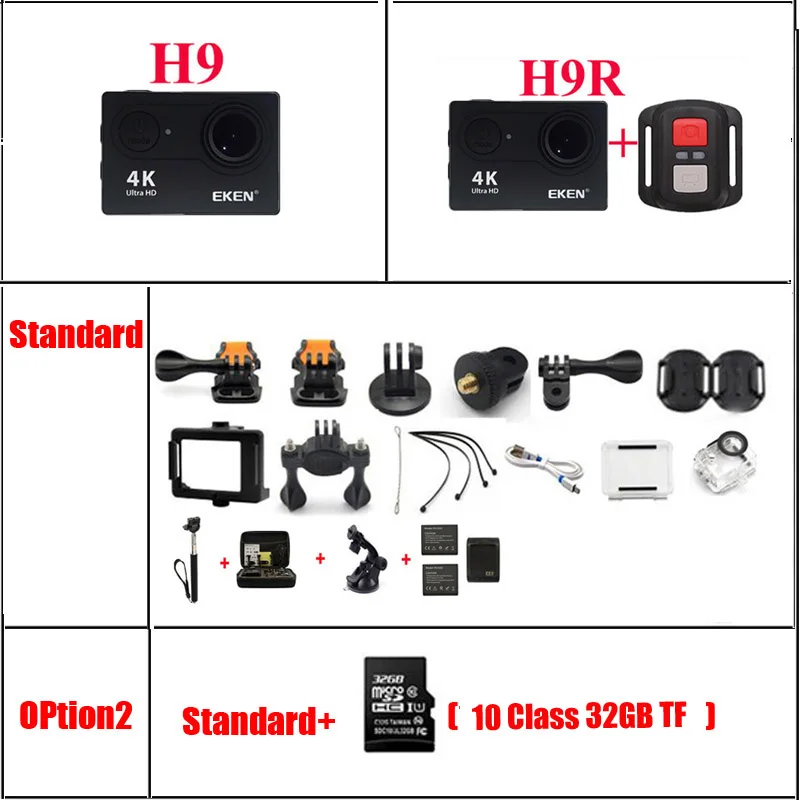 Экшн камера EKEN H9 H9R Ultra HD 4K WiFi дистанционное управление 1080p/60fps мини видеокамера на