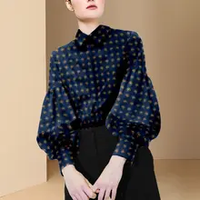 

Loose Shirt Women's Bishop Sleeves Top Fashion Simple Spring 2021 New Women's Printed Shirt Design Sense Korean Fashion Clothing