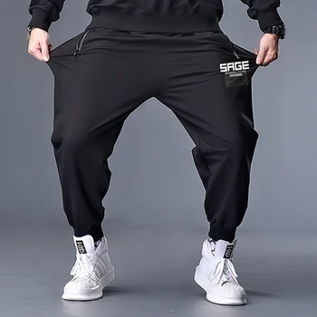 

Men Fashion Loose Pants Casual Sports Pants Men High Quality Jogger Trousers Men Hip Hop Print Sweatshirt
