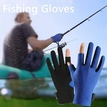 1 пара нескользящих рыболовных перчаток, уличные упругие защитные перчатки для рук, велосипедные рукавицы