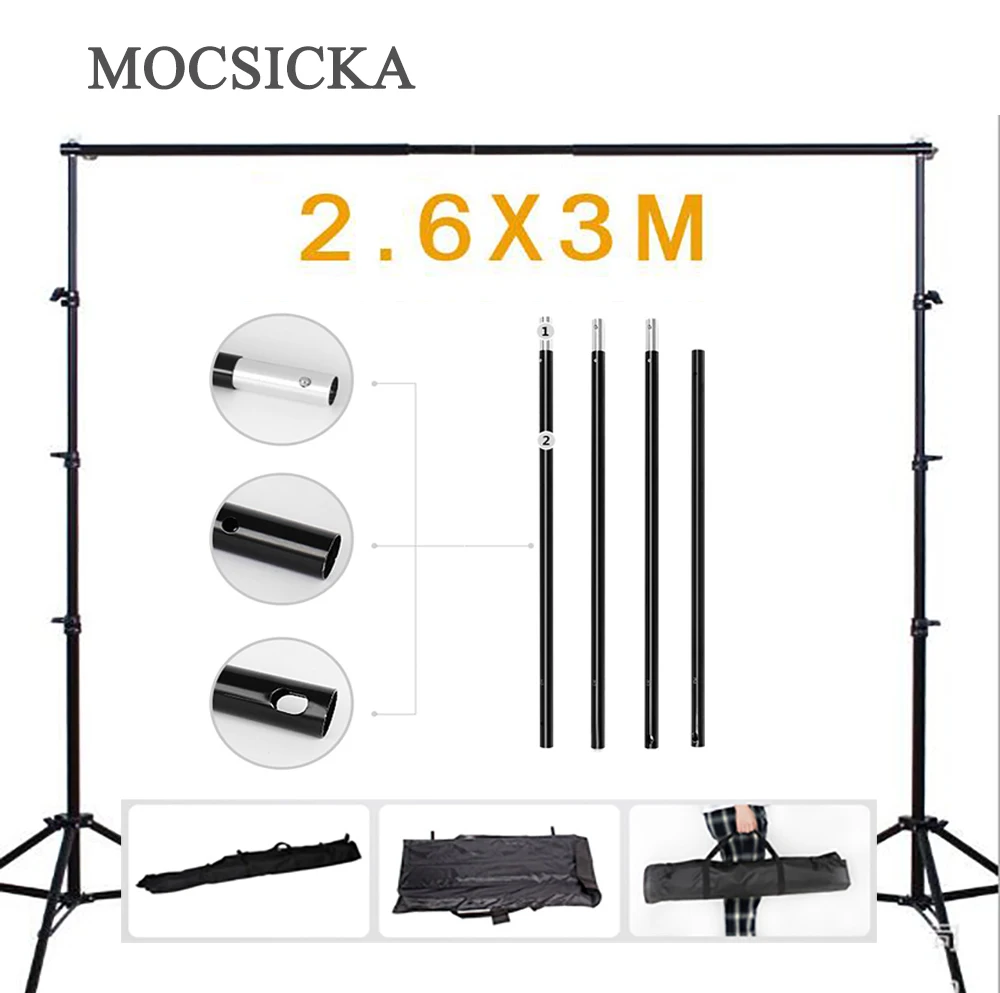MOCSICKA Регулируемый фон для фотосъемки Поддержка Стенд Фото фон для фотостудии фотосессия Фотофон