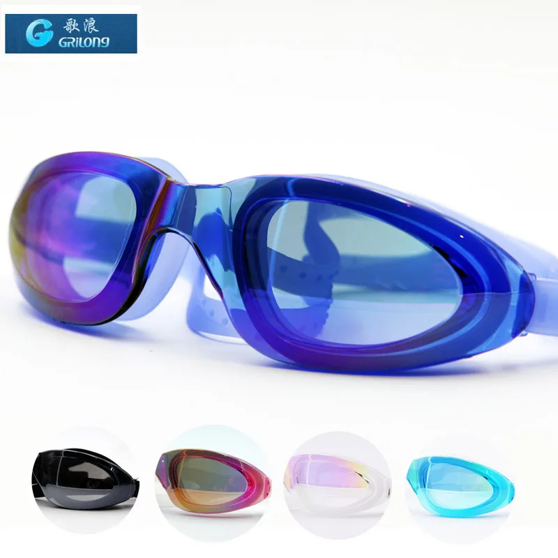 

Adult Large Frame Men And Women Goggles High-definition Waterproof Anti-fog Color Changing Swimming Glasses Supply of Goods