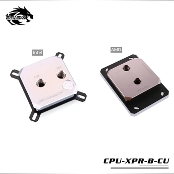 

Bykski 2020 jet micro channel desktop computer cpu full metal water block for amd / lga 1366 115x 2011 2066 CPU-XPR-B-CU Copper