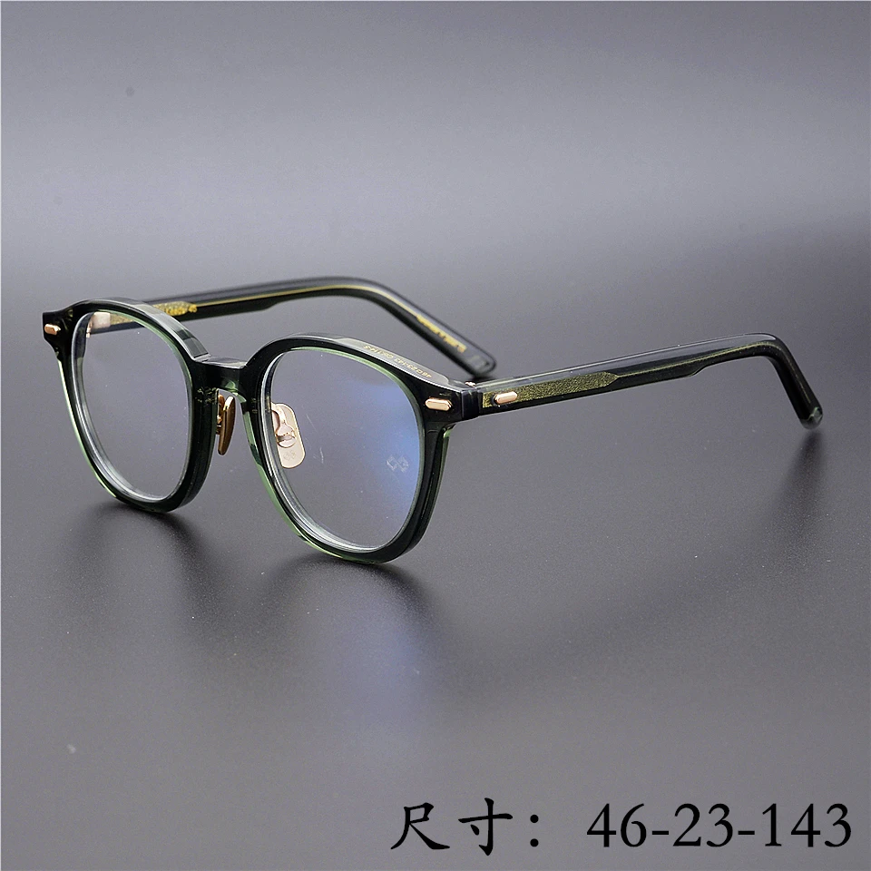 Vintage Quality Acetate Eyeglasses Frame Og Leeds Polygon Eyewear Women