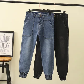 

2020 Spring New Korean version of 200 fat MM simple loose beam feet jeans XL women's tide 7411