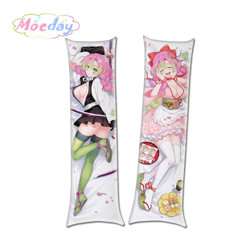 Убийца демонов: Kimetsu no Yaiba Kamado Nezuko Kochou Shinobu Kanroji Mitsuri обнимающие наволочки