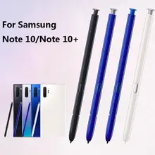 Стилус для Samsung Galaxy Note 10 / Note 10 + универсальная емкостная ручка Чувствительная Сенсорная ручка без Bluetooth