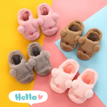 

Lovely Cartoon Soft Bottom Children Shoes Home Furnishing Indoor Non-slip Slipper Kids Leisure Cotton Winter Warm Shoes