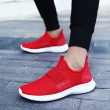 Vertvie/ модная мужская обувь; сезон весна-осень; спортивные кроссовки; повседневная обувь; Hombre; удобная прогулочная обувь; Zapatillas Deportiva