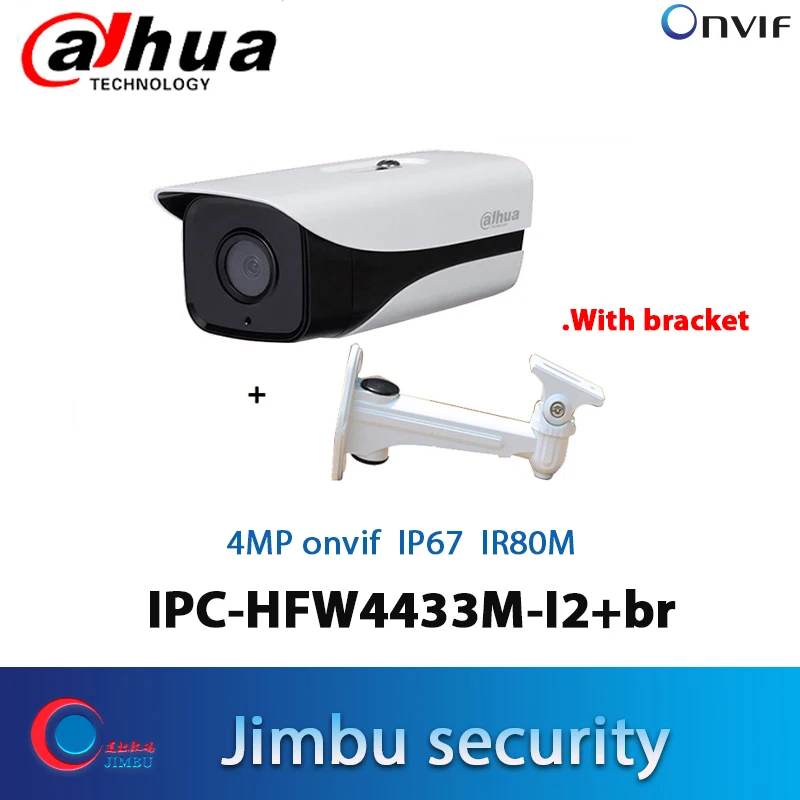 Dahua 4MP IPC-HFW4433M-I2 HD Bullet IP 3.6mm Camera with Bracket IR 80m H.265 