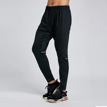 Спортивный зал мужские брюки для бега спортивные брюки тренировка бега трусцой длинные брюки дышащие мужские спортивные штаны на молнии