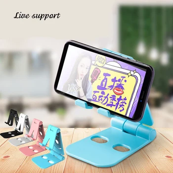 

Desktop tablet phone stand plastic folding universal stand live lazy gift stand Adjustable Universal Mobile Phone Holder