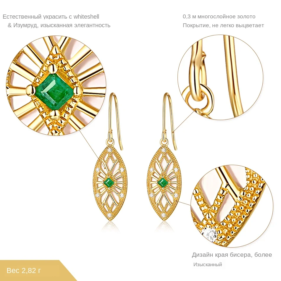 ALLNOEL FIne Jewelry Set 925 Sterling Silver Natural emerald Pendant Necklace Earrings Ring Set Valentine's Day  Gifts For Women (5)