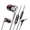 Earphones & Headphones