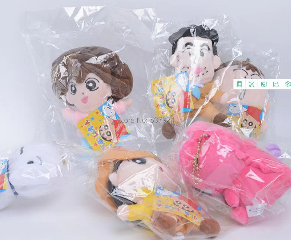 20 шт. Crayon Shin-CHAN " 12 см Брелок-плюшевая кукла кулон