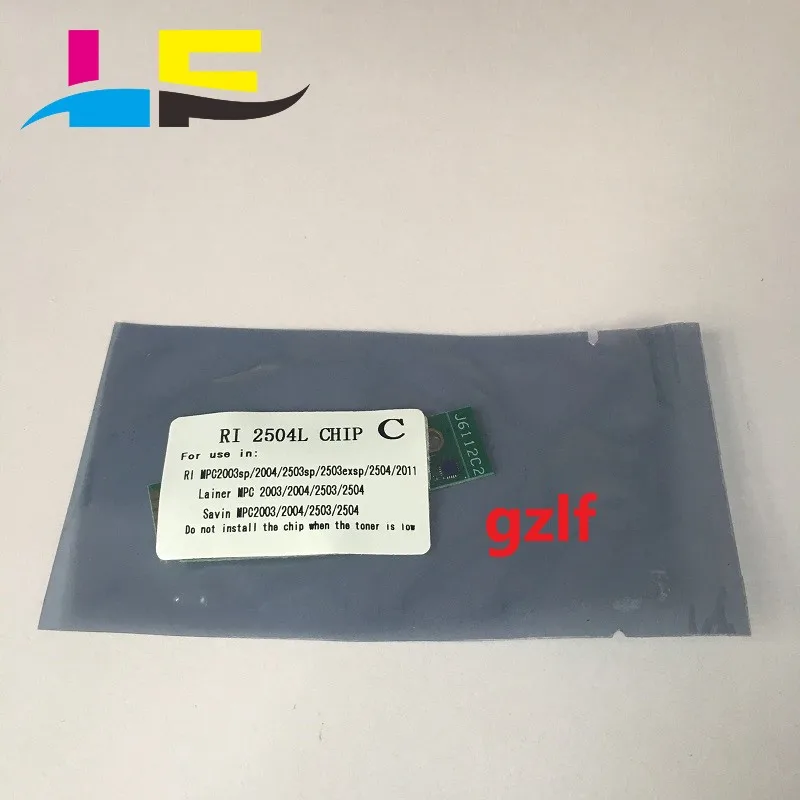 微信图片_201910101816133