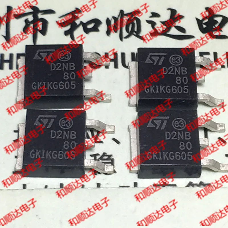 

5pcs / STD2NB80 D2NB80 TO-252 800V 1.9A