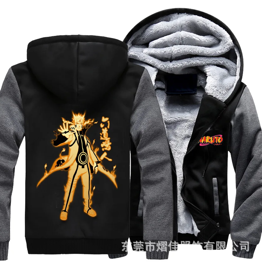 Аниме Наруто One Punch толстовки теплый лайнер пальто мультфильм куртка Cospaly один кусок молнии зимние мужские флисовые утепленные толстовки - Цвет: 1