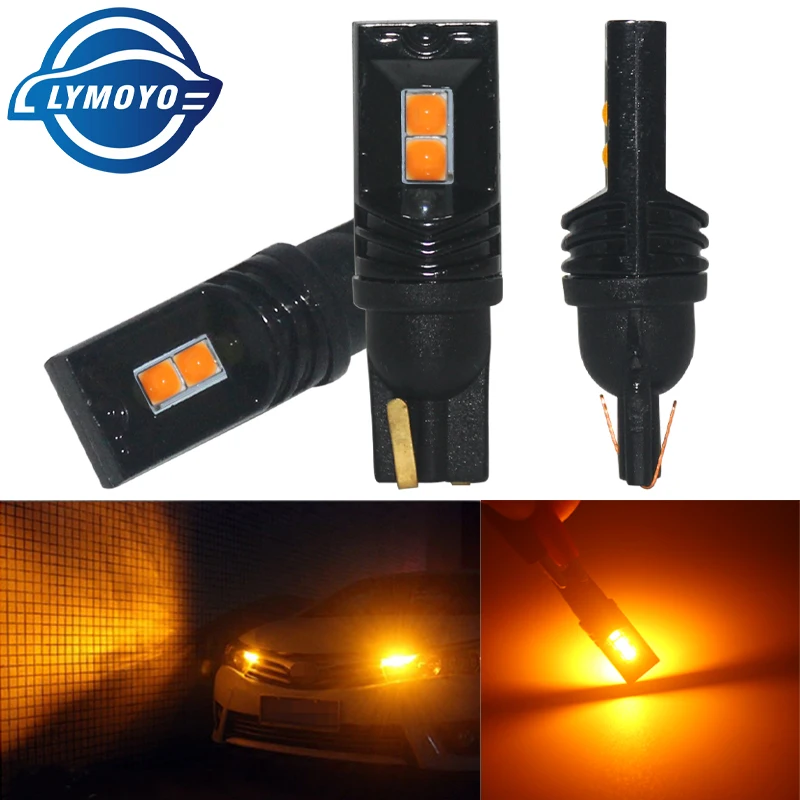 LYMOYO 2 шт. T10 3030 4SMD W5W 194 168 светодиодная Автомобильная фотолампа Освещение номерного