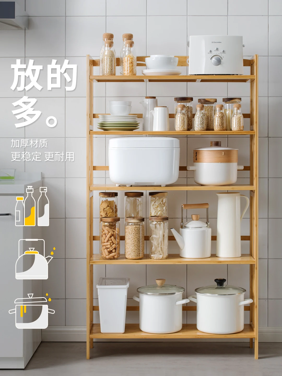 

Kitchen microwave racks floor multi-layer storage rack bamboo bamboo household storage rack wood shelf cabinet