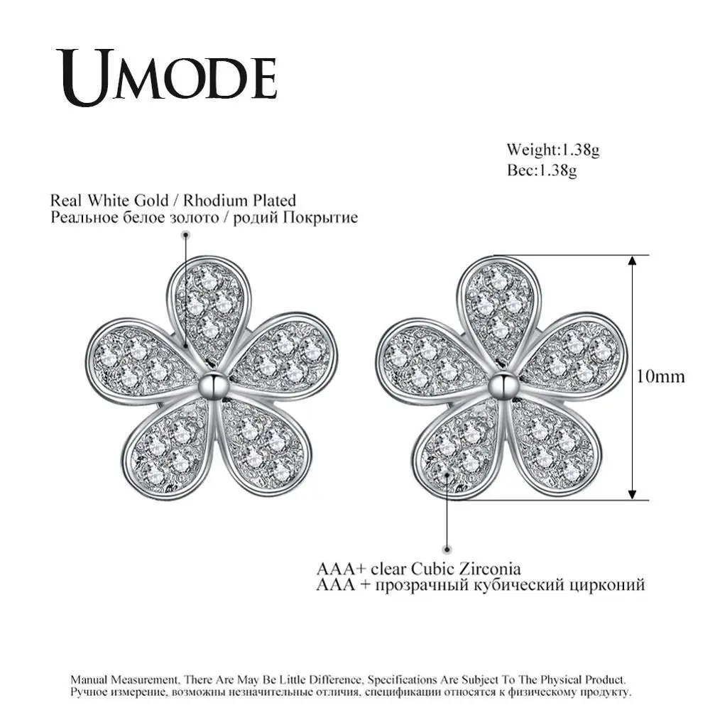 UMODE, милые серьги-гвоздики в форме цветка для женщин, белое золото, ювелирное изделие, модный цветок, Букле д 'Орель, Femme, Рождество, UE0321