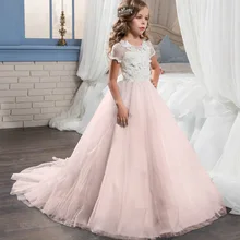 Pink Flower Girl Dresses For Weddings Ball Gown Cap Sleeves Tulle Appliques Long First Communion Dresses Little Girl