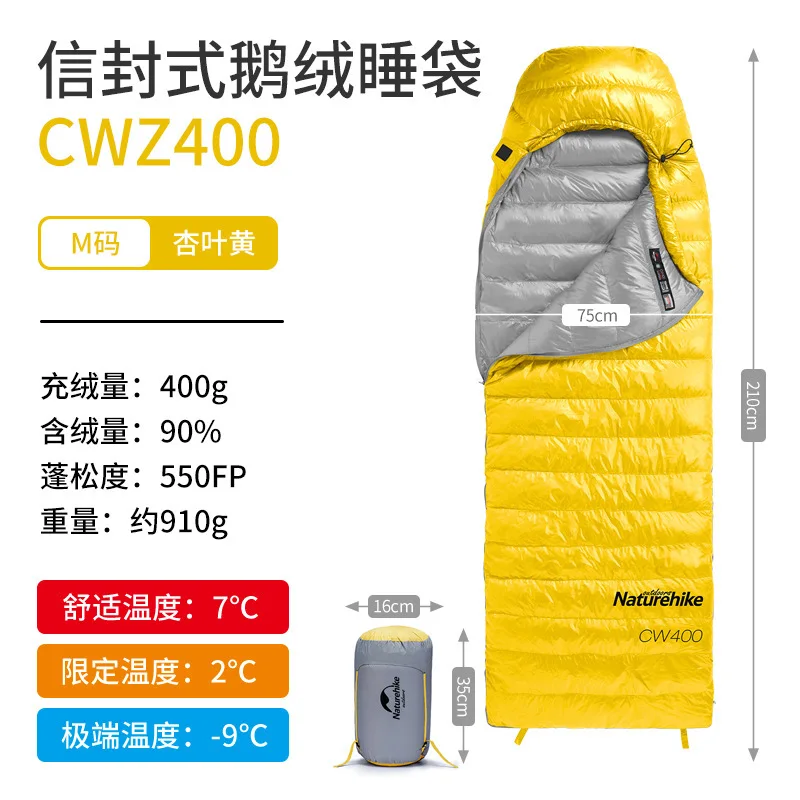 Naturehike-屋外寝袋,超軽量グースダウン,厚く,暖かさ,冬用