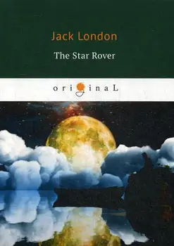 

Foreign languages London J. The Star Rover cover soft 16 +