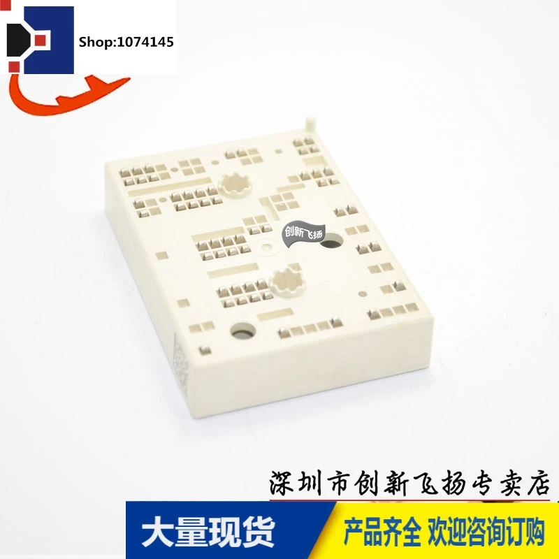 SKIIP39AC126V2/
