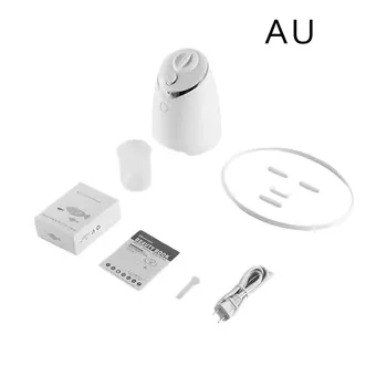

Intelligent Voice Report Automatic Self-Made Fruit And Vegetable Facial Mask Machine Disassembly-Free Beauty Instrument
