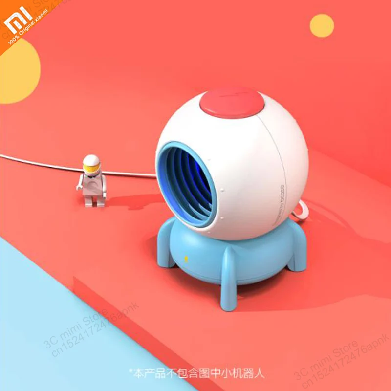

Xiaomi mijia rocket mosquito lamp USB charging physical mosquito killing with the appearance of silent mosquito lamp smart home