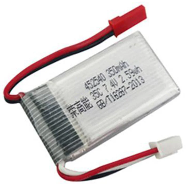 7,4 V 350Mah литиевая батарея Usb зарядный кабель для Mjx X401H X402 четыре оси аксессуары для самолетов батарея дистанционного управления
