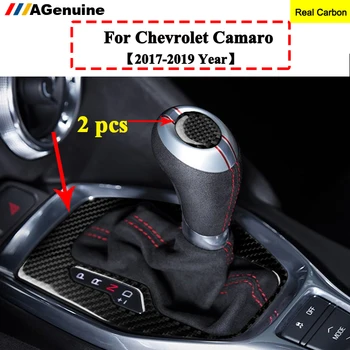 

2 pcs Real Carbon Fiber Gear box decoration Interior Sticker Trim set For Chevrolet Camaro