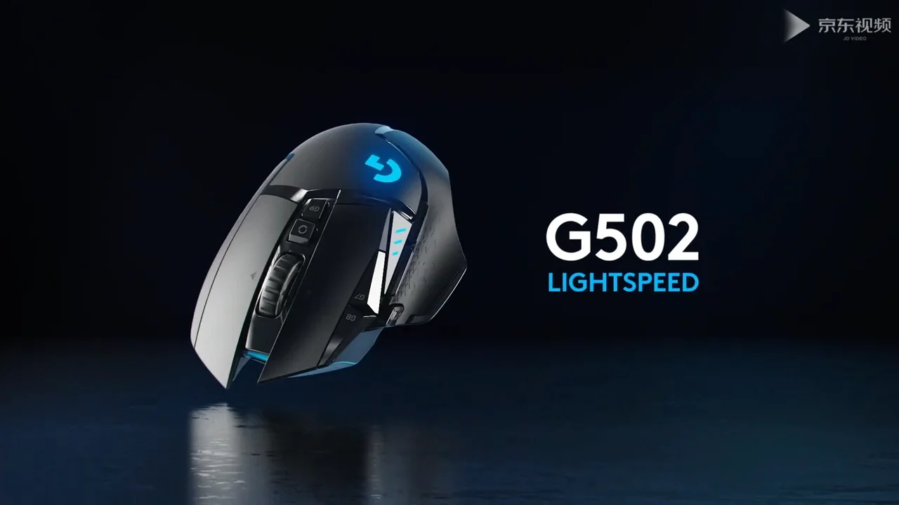 Logitech G502 Lightspeed Gaming Mouse Macro Programming 16000dpi Adjustable 11 Keys Rgb Mice - Hardware Cables & Adapters - AliExpress