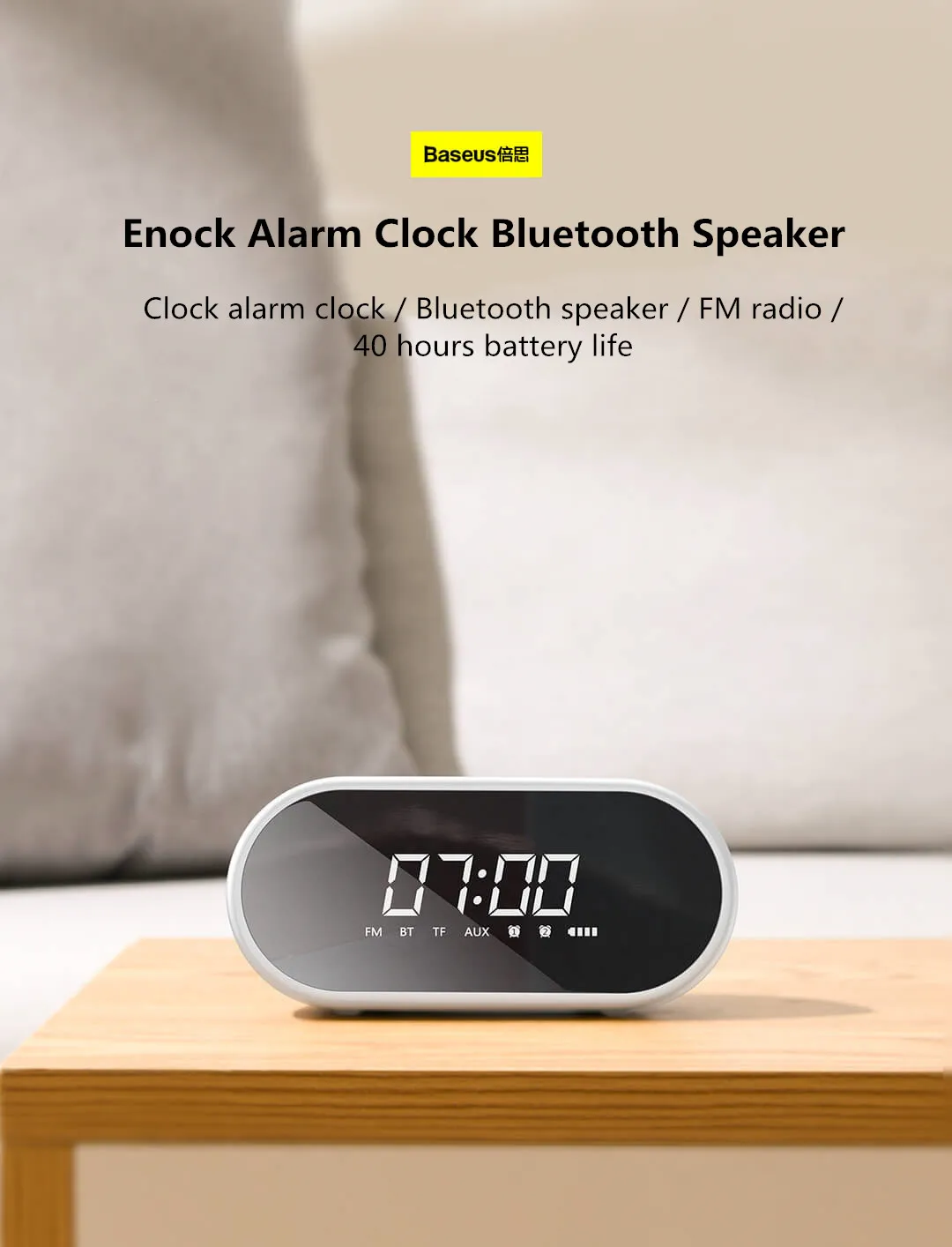 Original Xiaomi Mijia BASEUS Mini Alarm Clock Wireless Bluetooth speaker household subwoofer mirror portable radio 3D surround