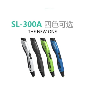 

Three 3D printing pen low temperature intelligent creative DIY painting toys can three 3d