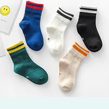 Весенне-осенние дышащие впитывающие пот детские носки полосатые двухразветвленные носки для студентов Детские хлопковые носки