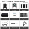 5G 4K 3B With Bag